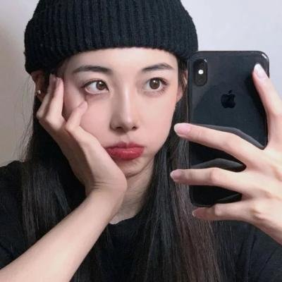 索那大